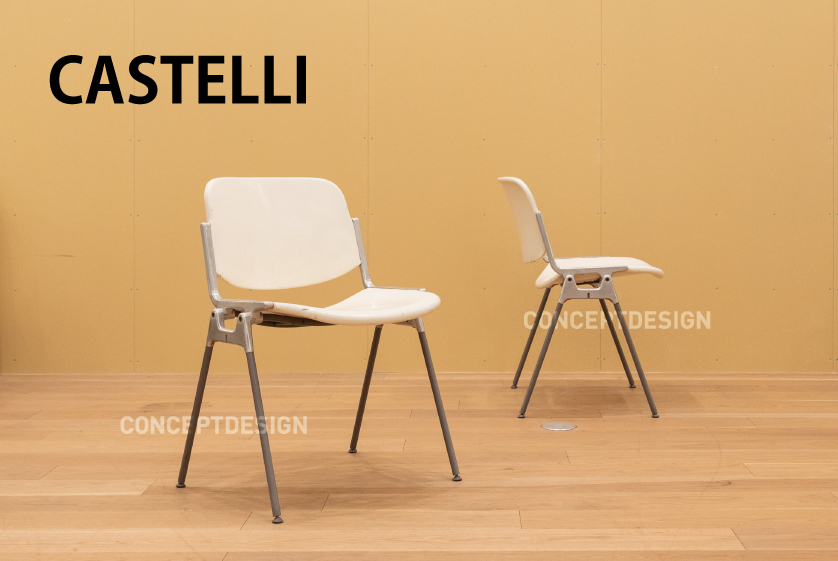 CASTELLI カステリ ｜DSC106 サイドチェア ホワイト（vintage）1脚単位