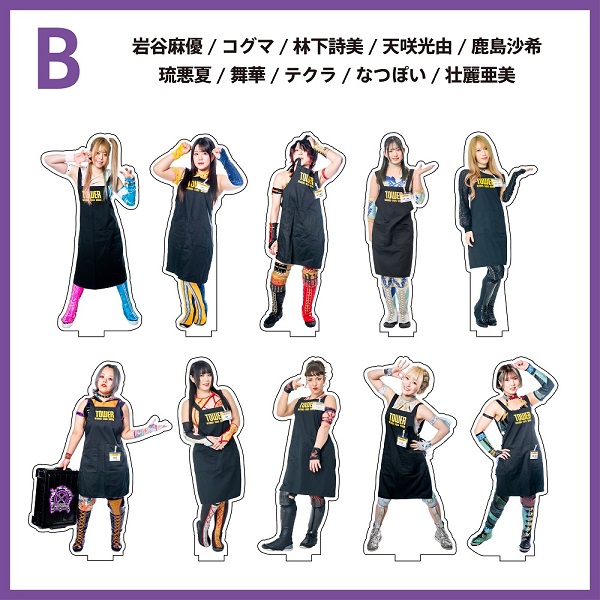 STARDOM POP UP TOUR in TOWER RECORDS 2023」で販売されていたグッズ