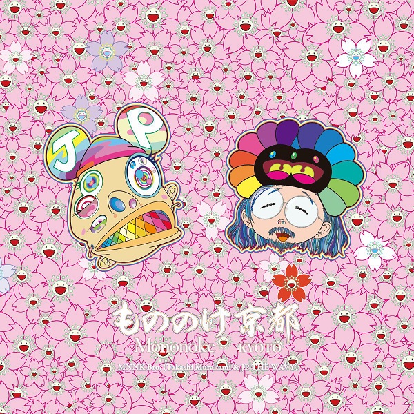 村上隆×JP THE WAVYによるコラボユニット「MNNK Bro.」｜12inch