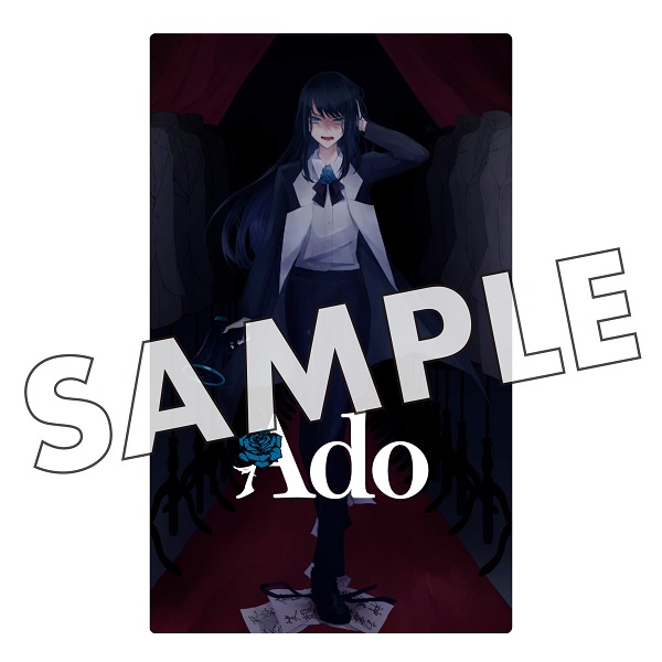 Ado｜ファーストアルバム『狂言』2022年1月26日発売 - TOWER RECORDS