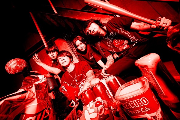 ELLEGARDEN｜ライブ映像作品『Get it Get it Go! SUMMER PARTY 2023 at