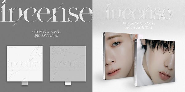 astro ムンビン ユンサナ MOONBIN & SANHA ネックレス astro ムンビン
