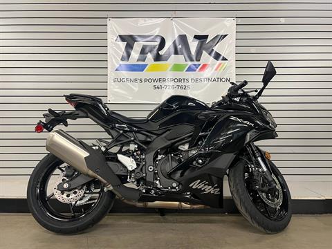 New 2025 Kawasaki Ninja ZX-4R ABS, Eugene OR | Specs, Price