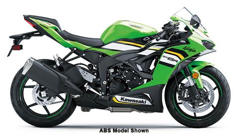 2025 Kawasaki Ninja ZX-6R KRT Edition ABS Motorcycles Brilliant
