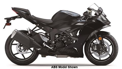 New 2025 Kawasaki Ninja ZX-6R KRT Edition ABS Motorcycles in