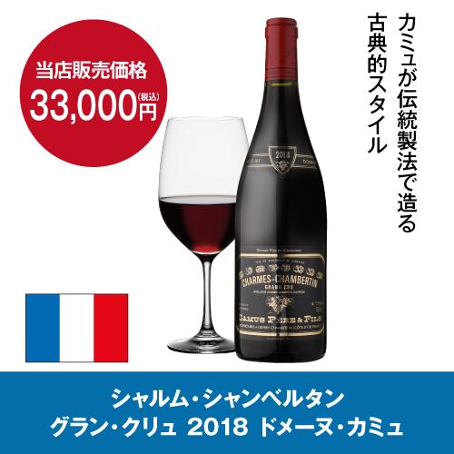 EuroCave Compact ワインセラー 中古 14段 通電確認済み EuroCave