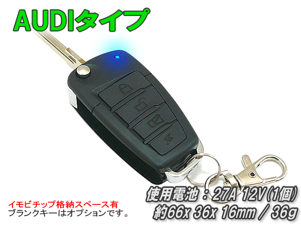 10系アルファード専用 ソニックスタートⅡ キーレス機能付き