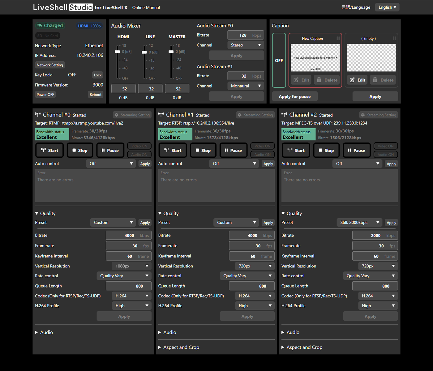 Update 16 April] LiveShell X New Live Streaming System Firmware