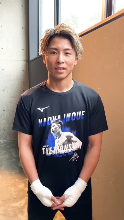 7.25東京 井上尚弥限定Tシャツ|32JAAX10|ウエア|ボクシング|ミズノ公式
