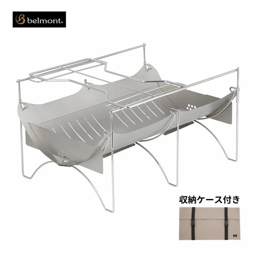 焚き火台 TABI BASE キャンプ アウトドア 焚き火 | 新潟県三条市