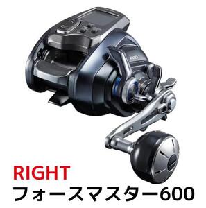 シマノ 釣具 電動リール フォースマスター 600 RIGHT | 大阪府堺市