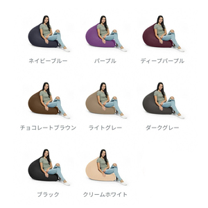 Yogibo Mini(ヨギボーミニ ) ライムグリーン | 兵庫県加東市