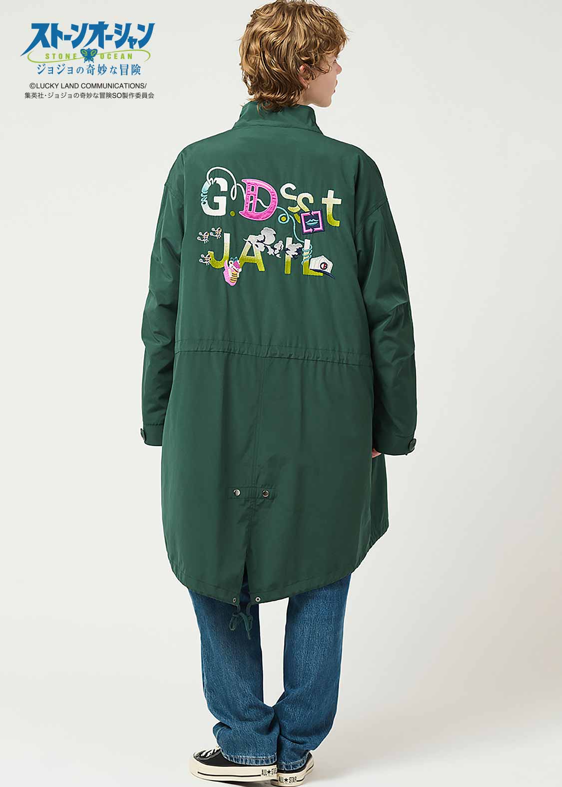 アイプロ製☆シフトインジケーター APK4 緑 ZX-12R Z250SL