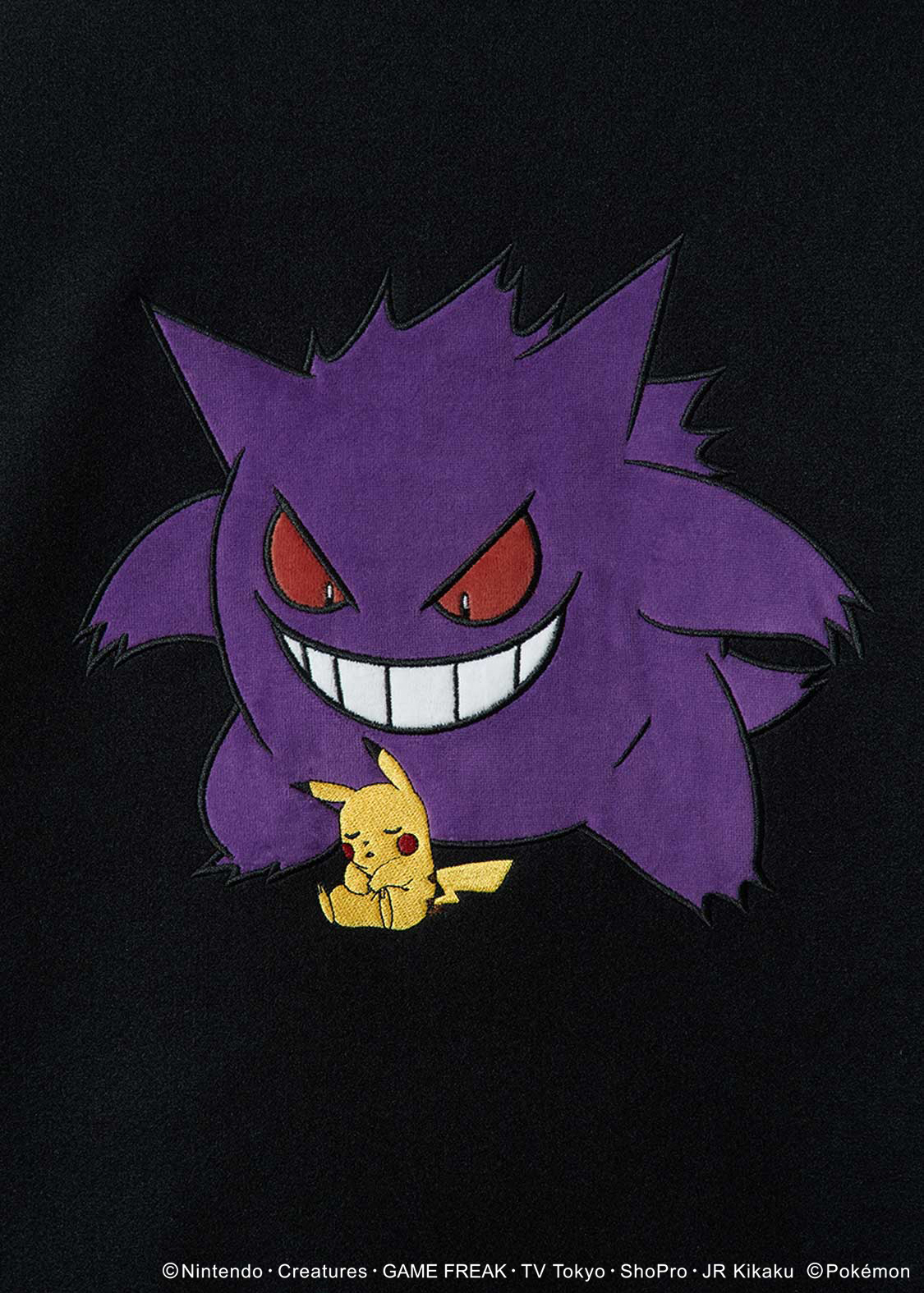 ピカチュウ＆ゲンガー｜スタジアムジャンパー｜ユニセックス｜グラニフ