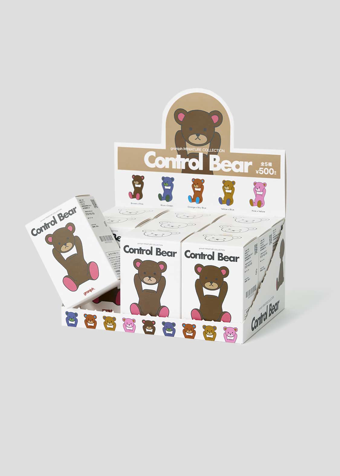 コントロールベア｜カプセルトイ1box9｜ホームグッズ｜グラニフ