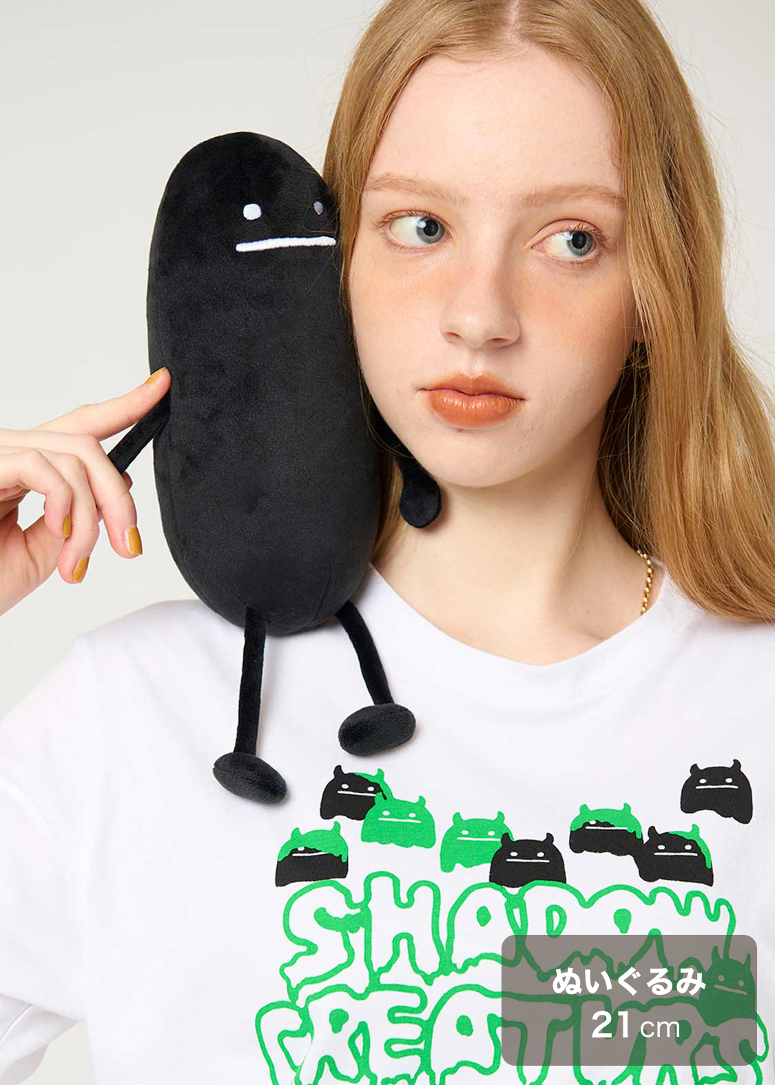 グラニフ ビューティフルシャドー ぬいぐるみバッグ グラニフ