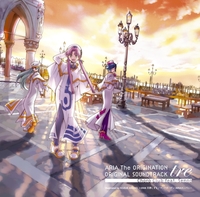特典】安野希世乃「フェリチータ/echoes」配信開始！プレゼント