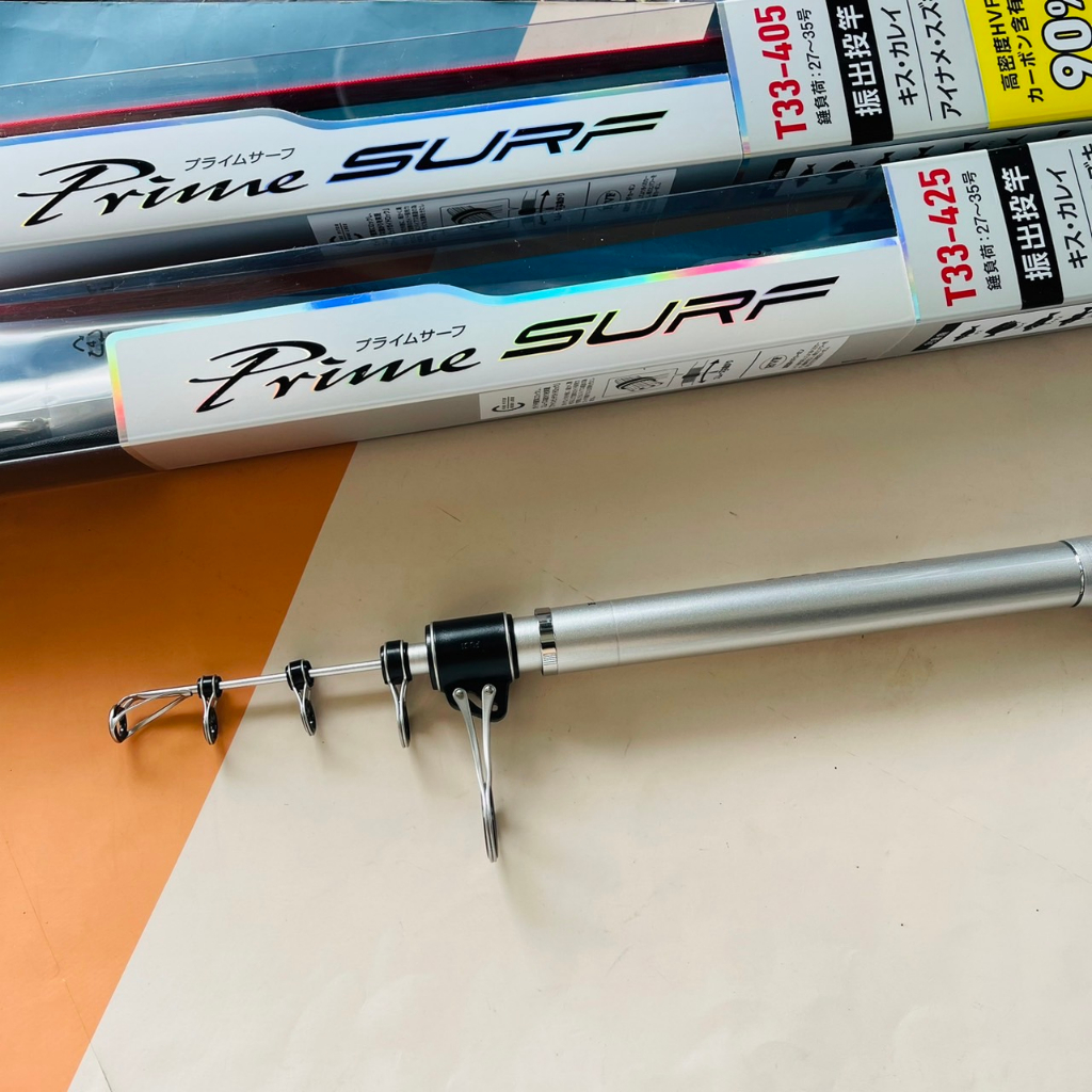DAIWA プライムサーフ T-30 405 【公式通販】