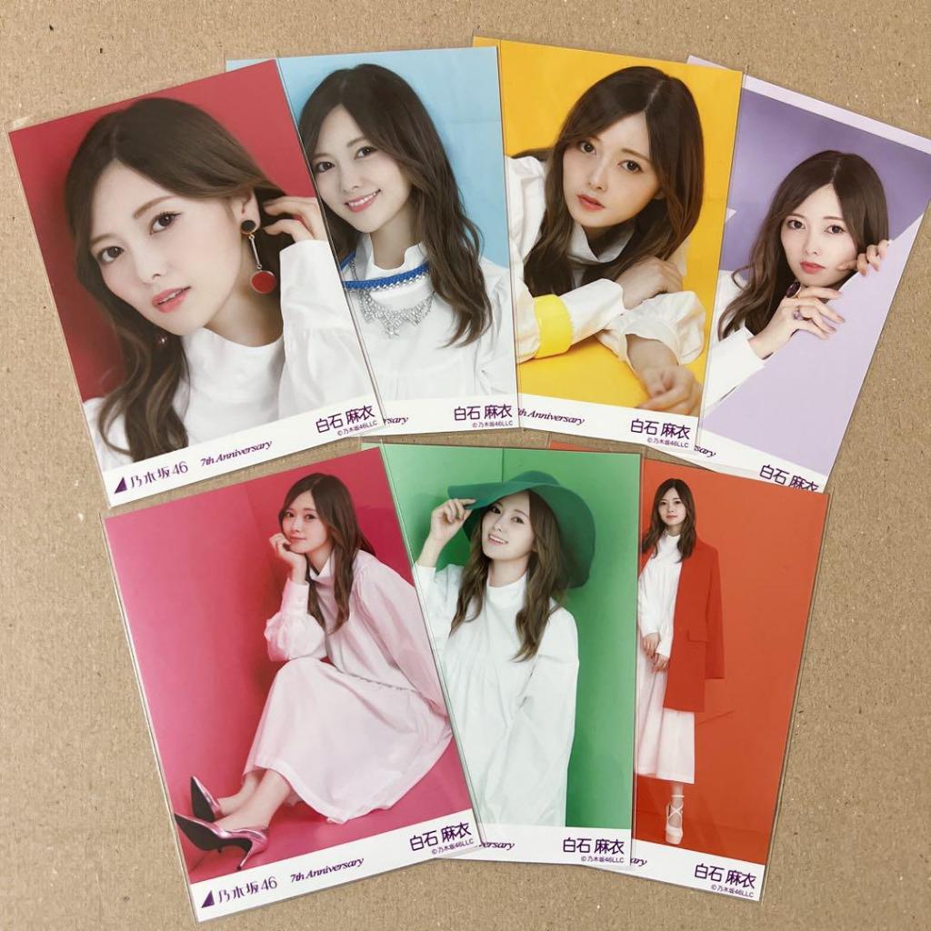乃木坂46 生写真白石麻衣的價格推薦- 2026年2月| 比價比個夠BigGo