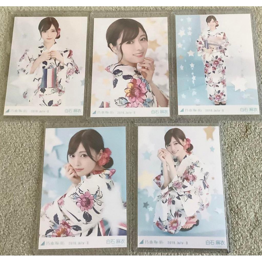 乃木坂46 生写真白石麻衣的價格推薦- 2026年2月| 比價比個夠BigGo