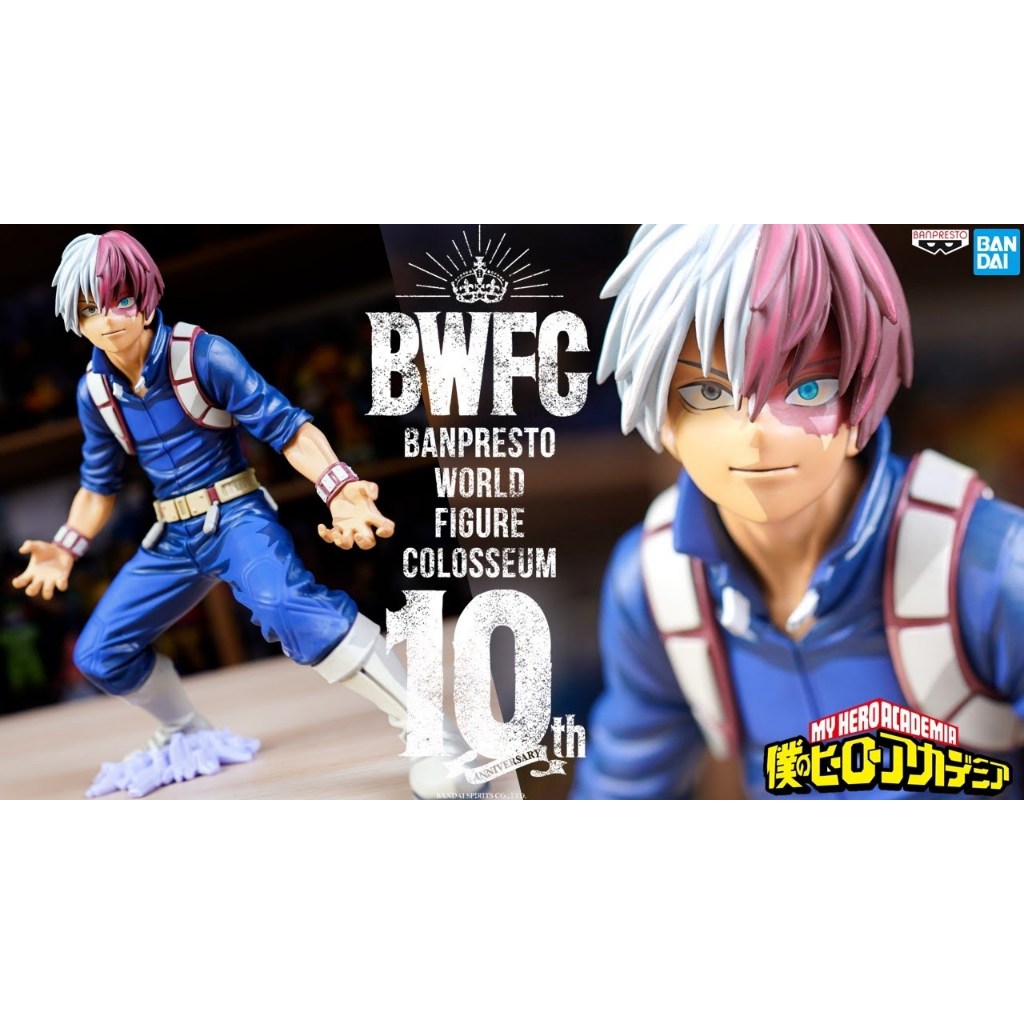 Bwfc轟2d的價格推薦- 2026年2月| 比價比個夠BigGo