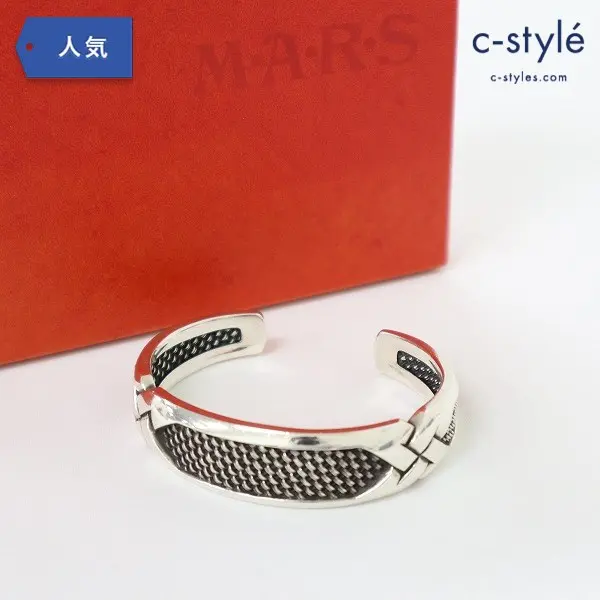 M・A・R・S(マーズ)買取【高く売る】ならc-style