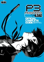 thumbnailImage_e1c7c20844b4456
