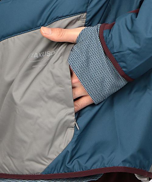 GYAKUSOU（ギャクソウ）の「NIKE（ナイキ） GYAKUSOU エアロロフト