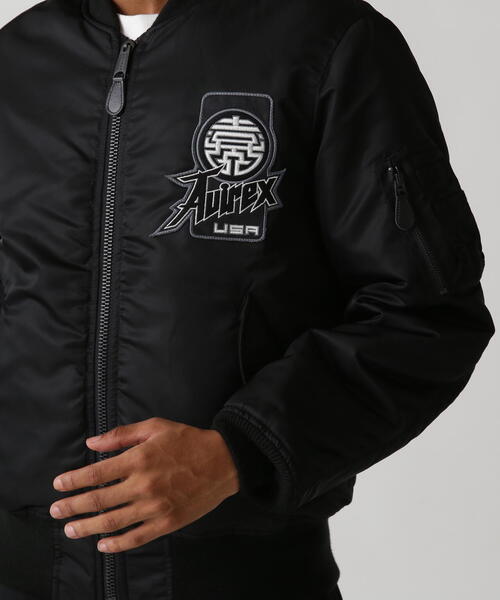 AVIREX（アヴィレックス）の「《直営店限定》MA-1 TWIN DRAGON / MA-1