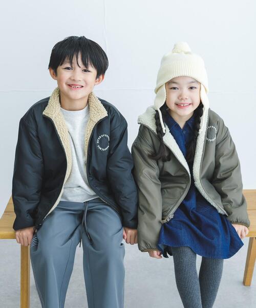 セール】リバーシブルボアジャケット(KIDS)（その他アウター）｜URBAN