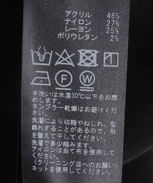 Warm Zip レギンス パンツ（その他パンツ）｜Deuxieme Classe