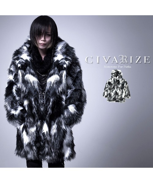 CIVARIZE（シヴァーライズ）の「『CIVARIZE』モノトーンボリューム