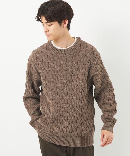 green label relaxing（グリーンレーベルリラクシング）の「アンダイド