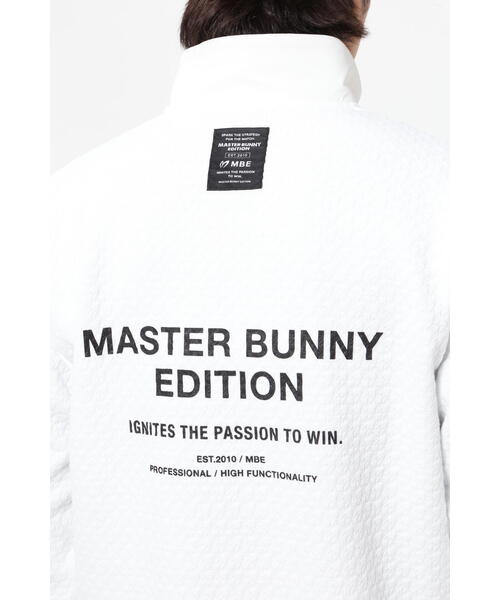 MASTER BUNNY EDITION（マスターバニーエディション）の「【MASTER