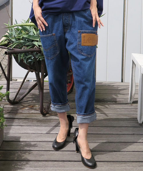 メルシーボークー×Lee コラボ うしろまえサルエルデニムパンツ