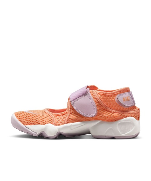 セール】ナイキ リフト 2 ジュニアシューズ / Nike Rift 2 Big Kids