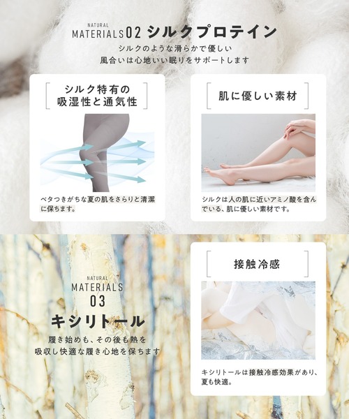 セール】【販売枚数680万枚突破！】【公式ベルミス】 限定3枚セット 着