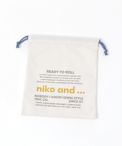 ニコロゴトラベル巾着/Sサイズ（トラベルグッズ）｜niko and
