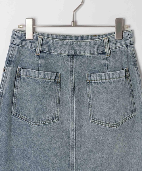 Heather（ヘザー）の「ラインストーンDenimロングスカート 145374