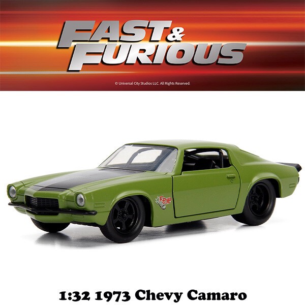 JADATOYS 1:32 ワイルドスピードダイキャストカー 1973 CHEVY CAMAROの