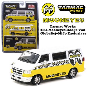 1:24 THE A-TEAM 1983 GMC VANDURA 【特攻野郎Aチーム ミニカー】の