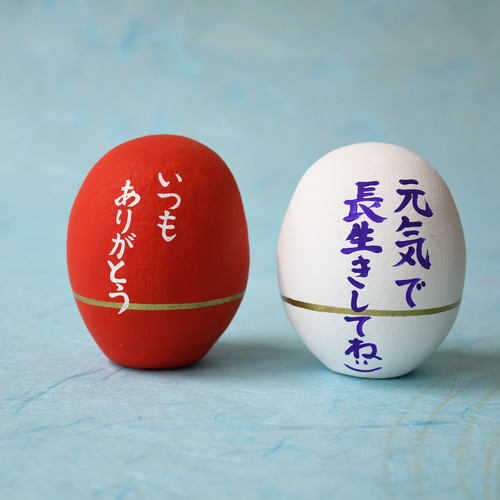 お祝い「紅白 のしだるま」 赤と白セット Mサイズ 白河だるま その他