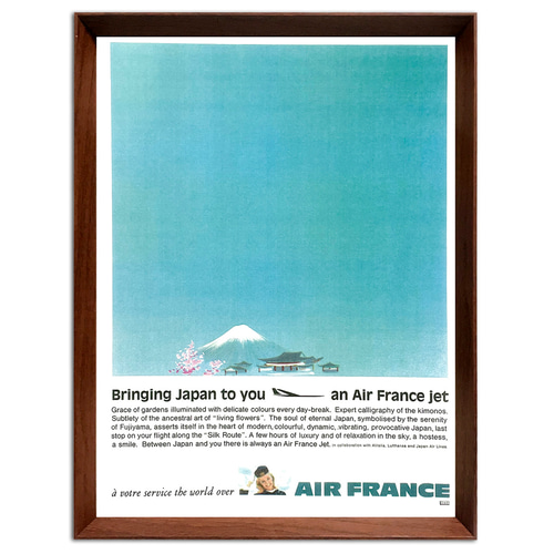 エールフランス 日本 1960年代 アメリカ雑誌 ビンテージ広告 額付