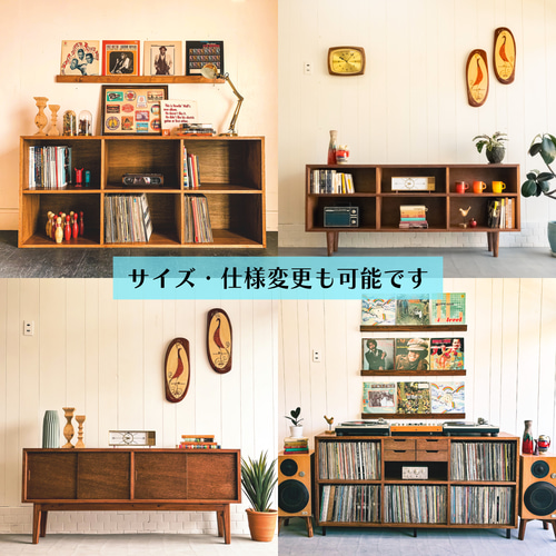 VINTAGE WIDE CHEST サイズ変更可能‼︎ 本棚 チェスト 北欧 ビンテージ