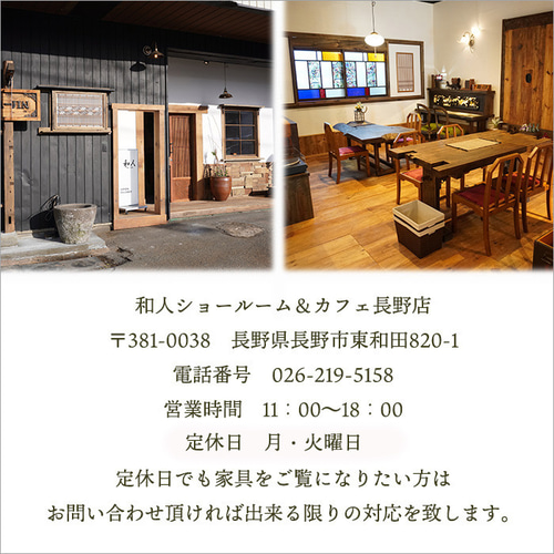 和箪笥 サイドテーブル アンティーク おしゃれ 昭和レトロ 木製 玄関