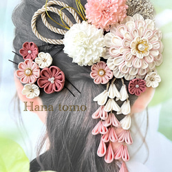 受注制作】86 和装 髪飾り ピンク アイボリー つまみ細工 結婚式 成人