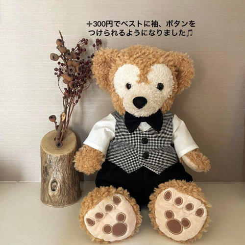 名入れ靴付 ダッフィー シェリーメイ ウエディング コスチューム 結婚
