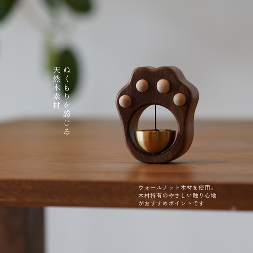 ドアベル 鈴 風鈴 ドアチャイム マグネット 磁石 冷蔵庫 鈴 ドア開け