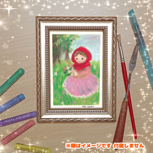 原画1点限り】赤ずきんちゃん 小さなパステル画 絵画 はやの みほ 通販