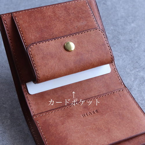ミニウォレット / マルゴー【Ricco mini】 三つ折り財布 BRUSH 通販
